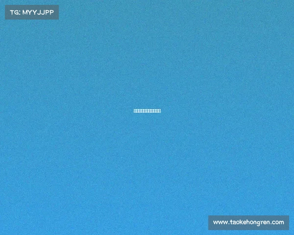 跆拳道竞技赛事分为几级