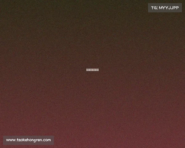 体育赛事服务协议