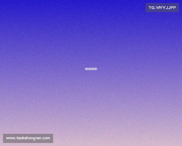 台球比赛奖金分配