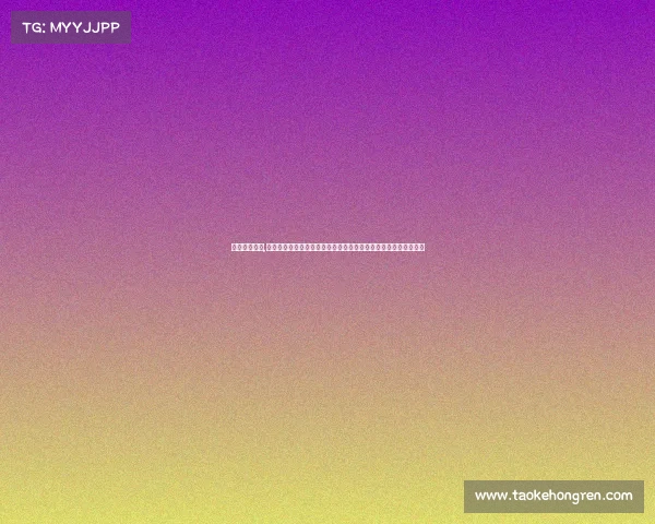 国赛成绩查询,一站式国家赛事综合查询平台提供全国比赛信息快速搜索便捷服务