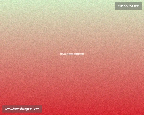 宁波2020体育赛事 宁波体育赛事公司