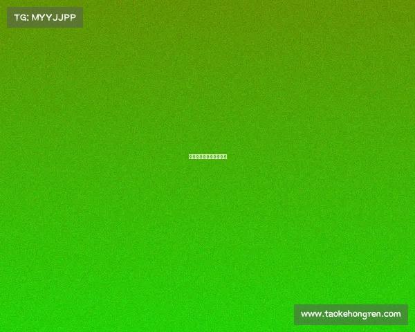 新疆体育赛事频道节目表