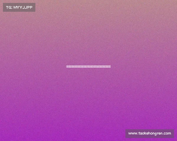 第二十六届世界锦标赛赛事盛大开幕全球顶尖选手齐聚角逐至高荣誉