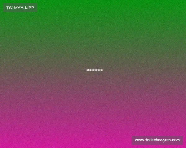 nba最近在中国赛事比赛