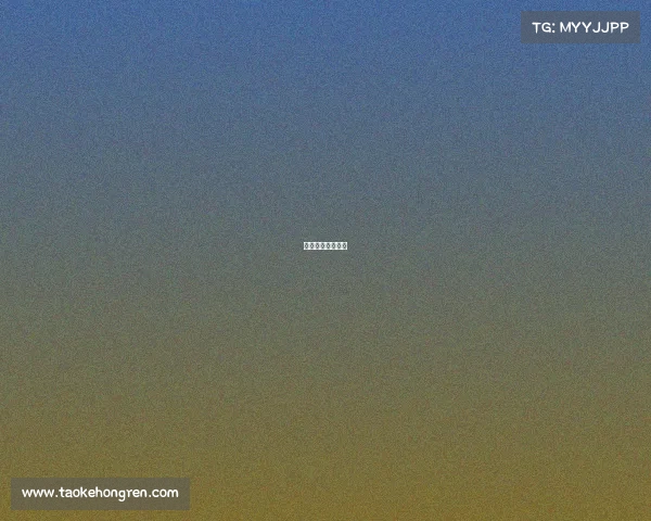 亚冦比赛日程安排