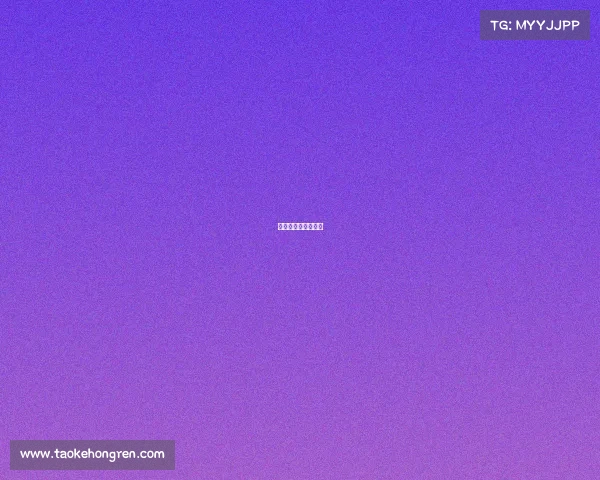 伯纳乌球场最新进展