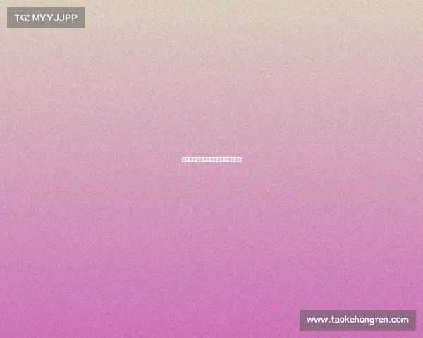 体育赛事管理证书、体育赛事管理人员